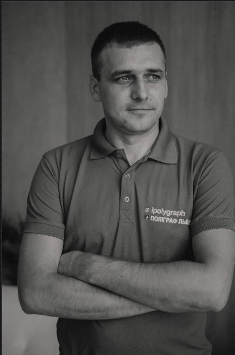 Андрій Мариняк — дипломований психолог та поліграфолог